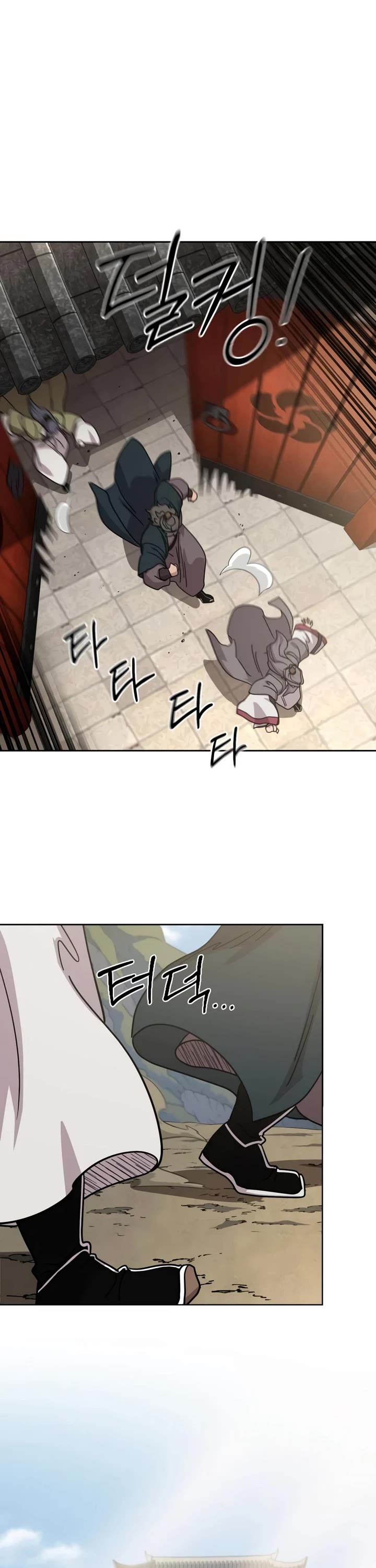 Return of the Mount Hua Sect Chapter 173 page 8 - Chapter 173