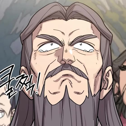 Return of the Mount Hua Sect Chapter 173 cover