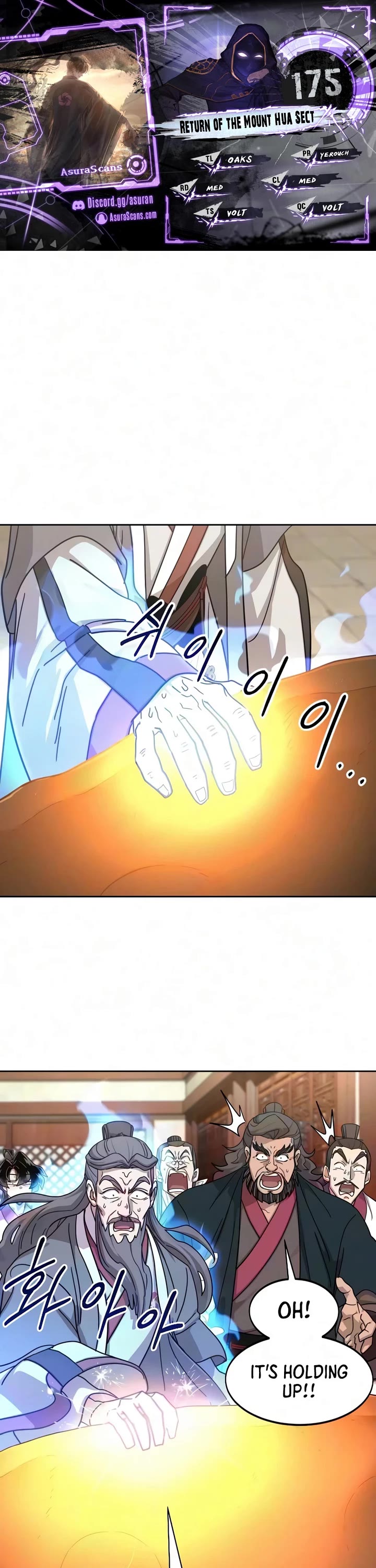 Return of the Mount Hua Sect Chapter 175 page 1 - Chapter 175
