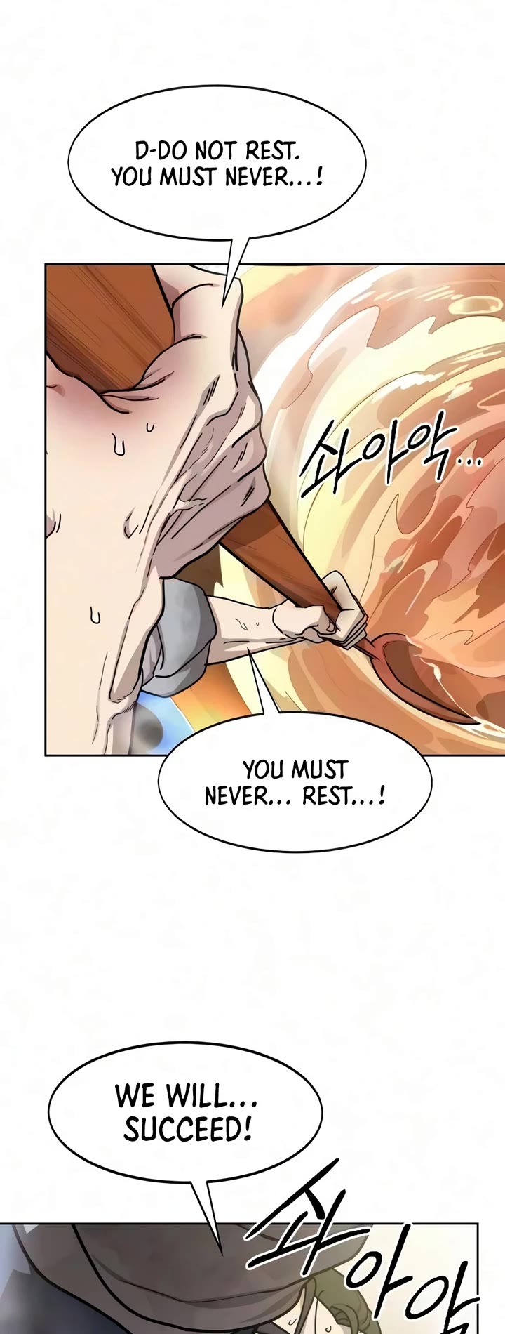 Return of the Mount Hua Sect Chapter 175 page 16 - Chapter 175