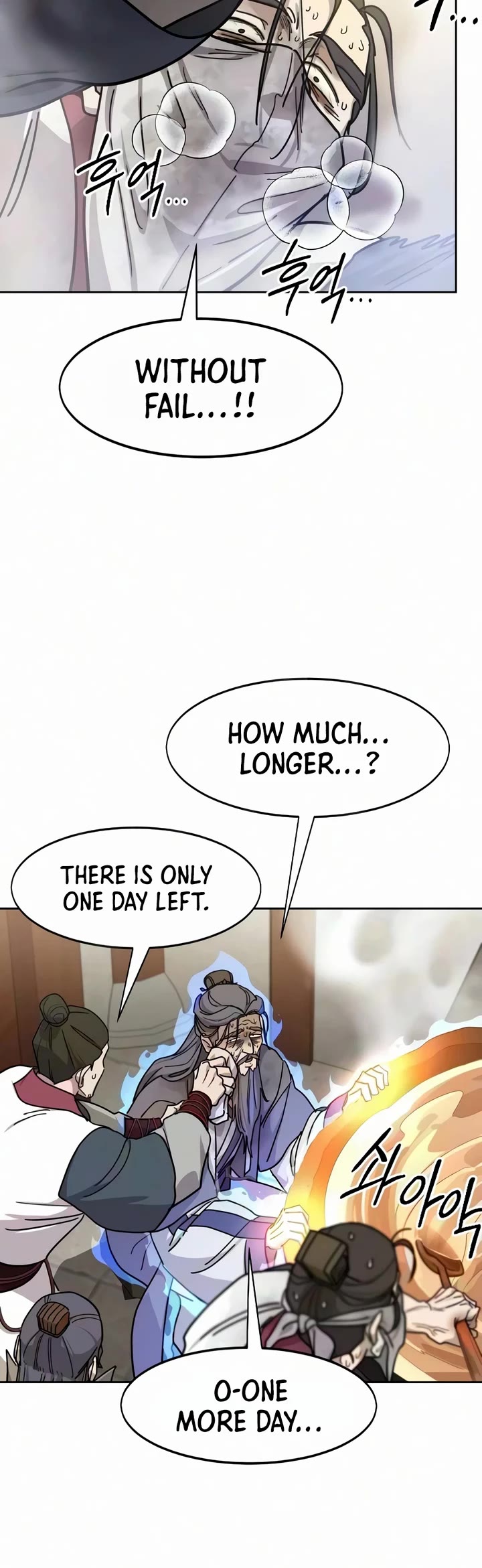 Return of the Mount Hua Sect Chapter 175 page 17 - Chapter 175