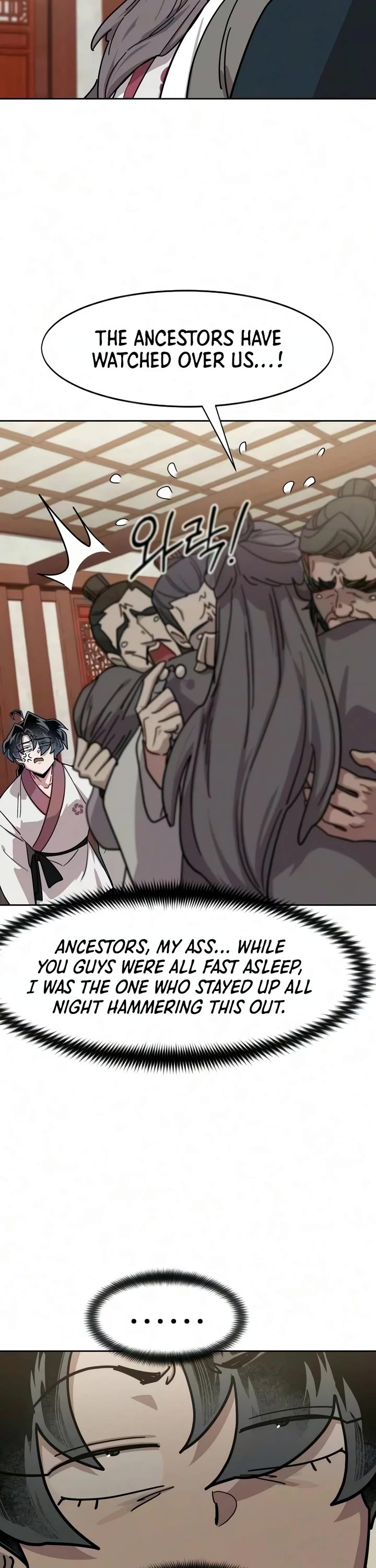 Return of the Mount Hua Sect Chapter 175 page 3 - Chapter 175