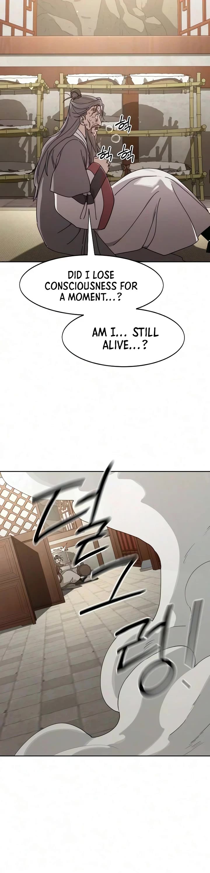 Return of the Mount Hua Sect Chapter 175 page 52 - Chapter 175