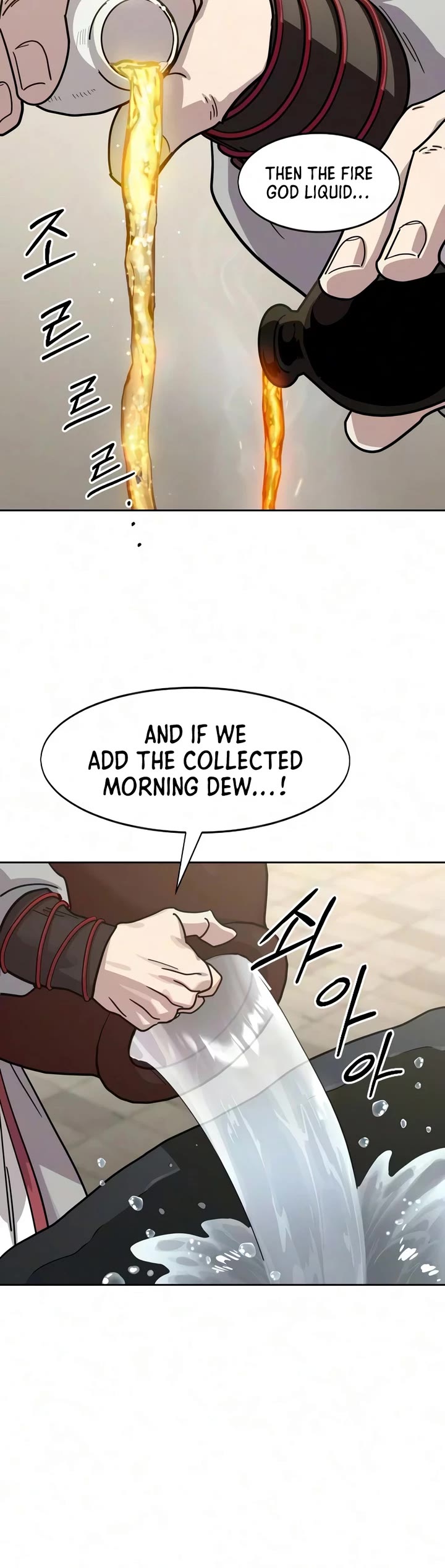 Return of the Mount Hua Sect Chapter 175 page 6 - Chapter 175