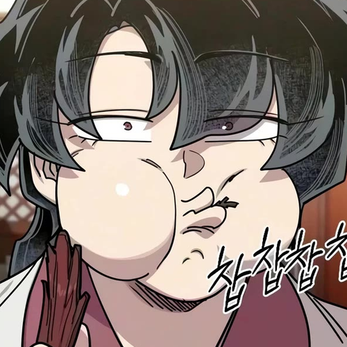 Return of the Mount Hua Sect Chapter 175 cover