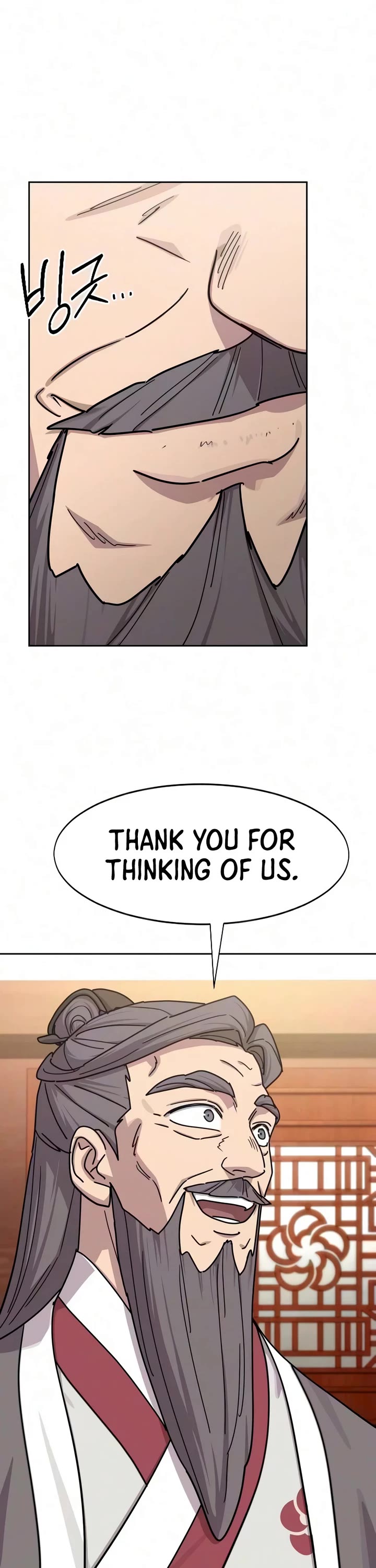 Return of the Mount Hua Sect Chapter 176 page 24 - Chapter 176