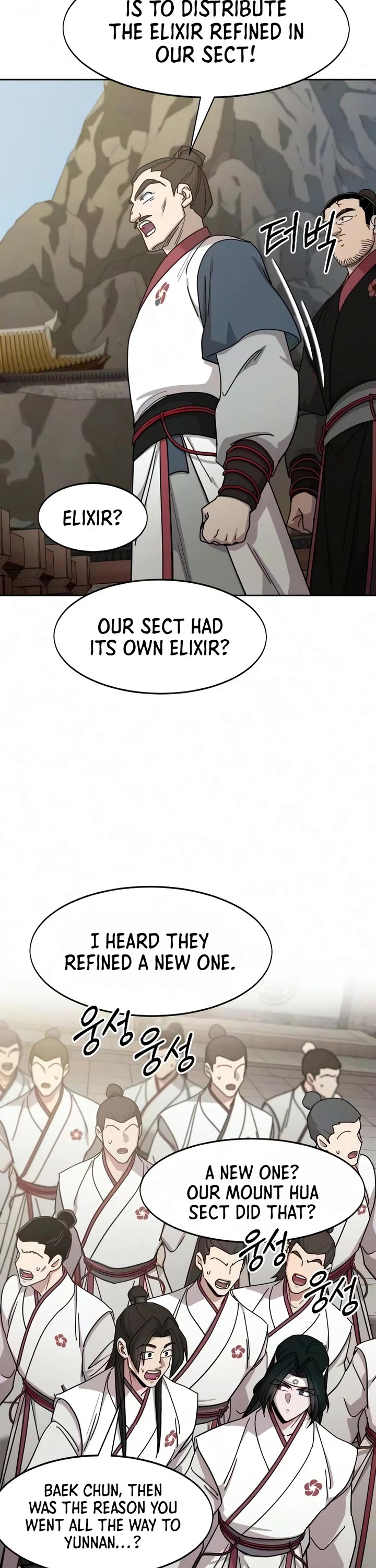 Return of the Mount Hua Sect Chapter 176 page 53 - Chapter 176