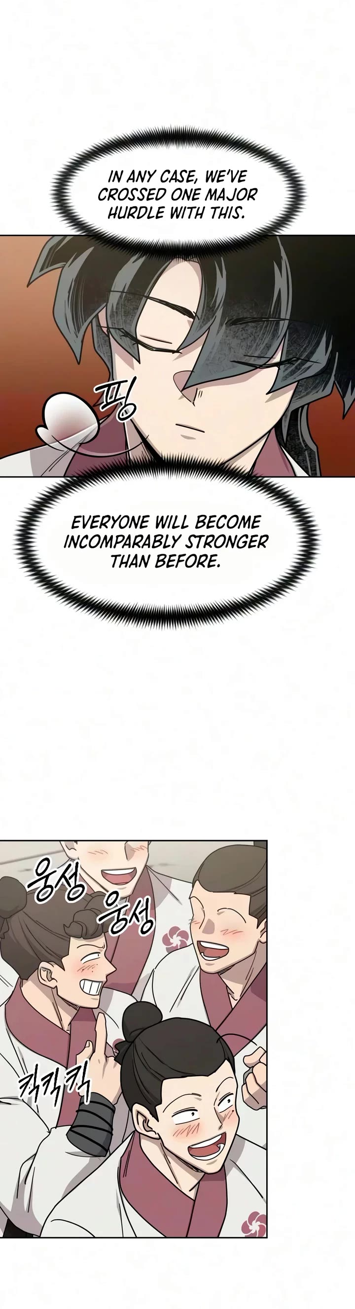 Return of the Mount Hua Sect Chapter 177 page 11 - Chapter 177