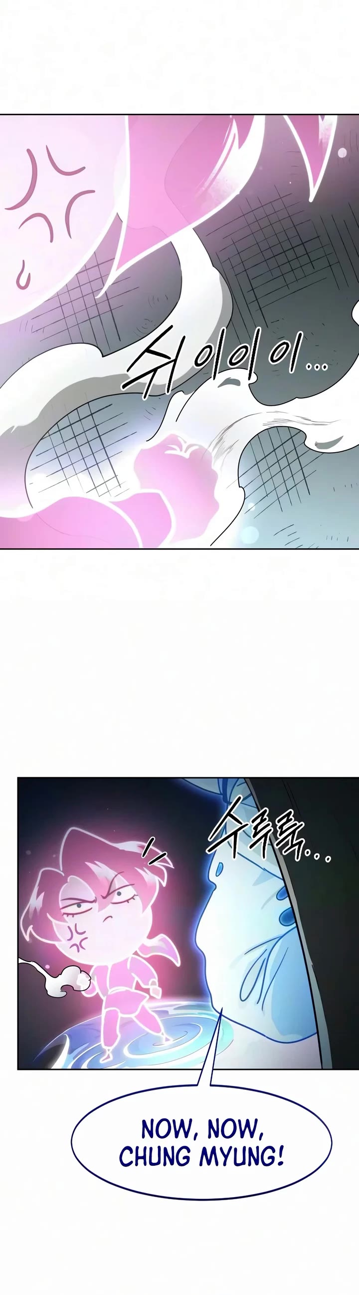Return of the Mount Hua Sect Chapter 177 page 43 - Chapter 177