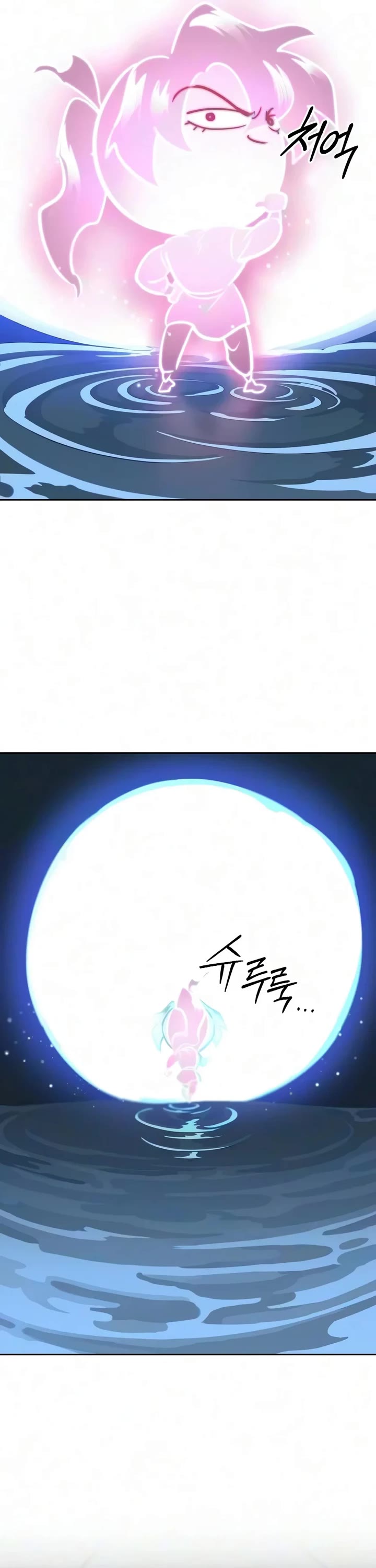Return of the Mount Hua Sect Chapter 177 page 55 - Chapter 177