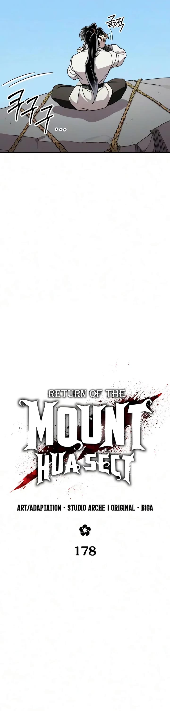 Return of the Mount Hua Sect Chapter 178 page 20 - Chapter 178