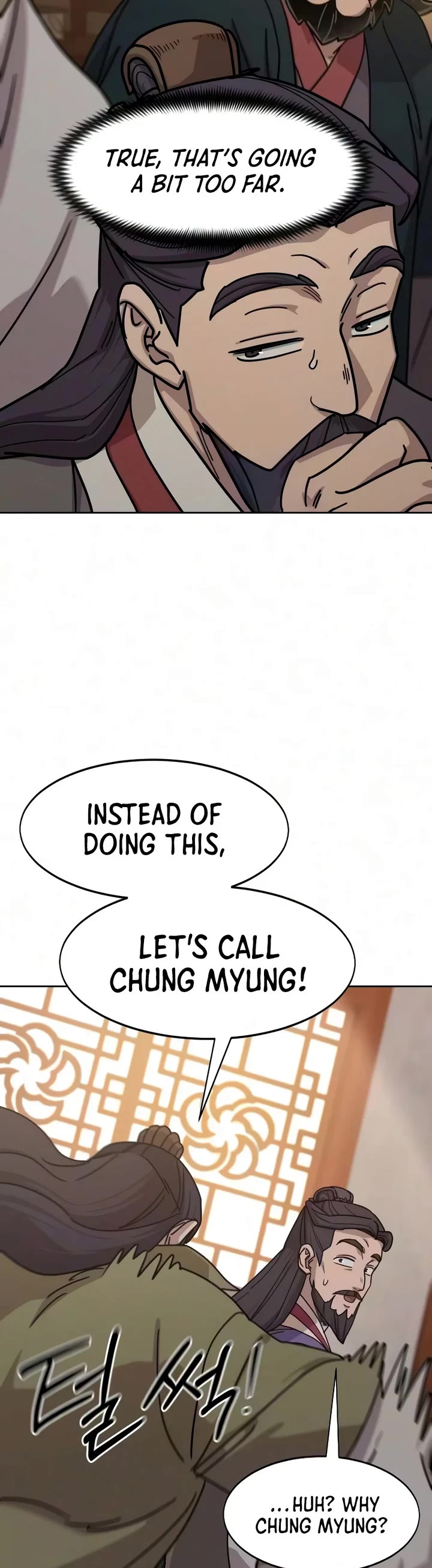 Return of the Mount Hua Sect Chapter 178 page 34 - Chapter 178
