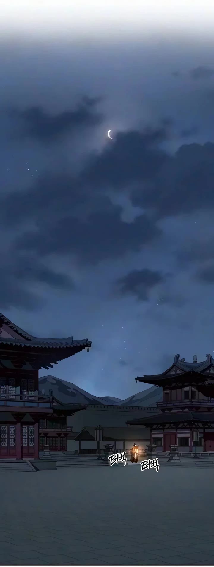Return of the Mount Hua Sect Chapter 179 page 54 - Chapter 179