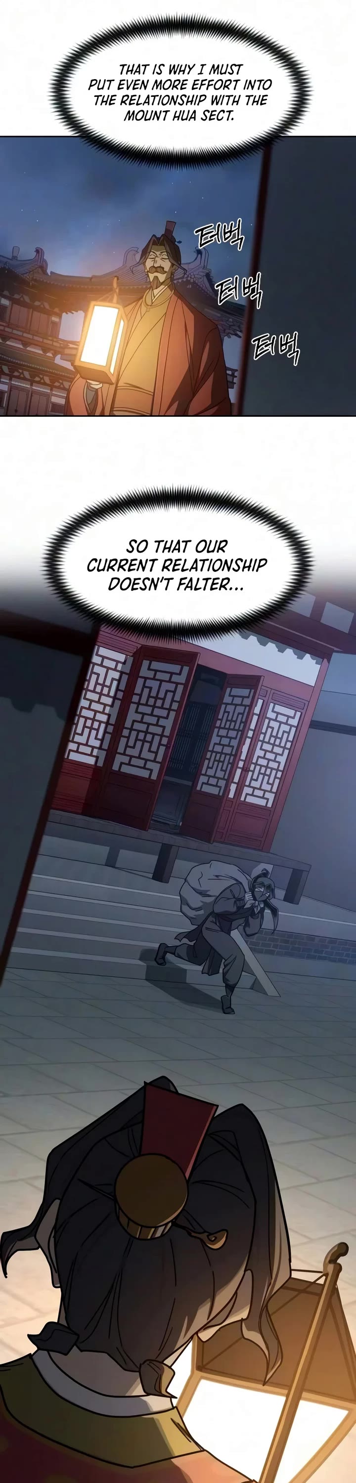Return of the Mount Hua Sect Chapter 179 page 57 - Chapter 179