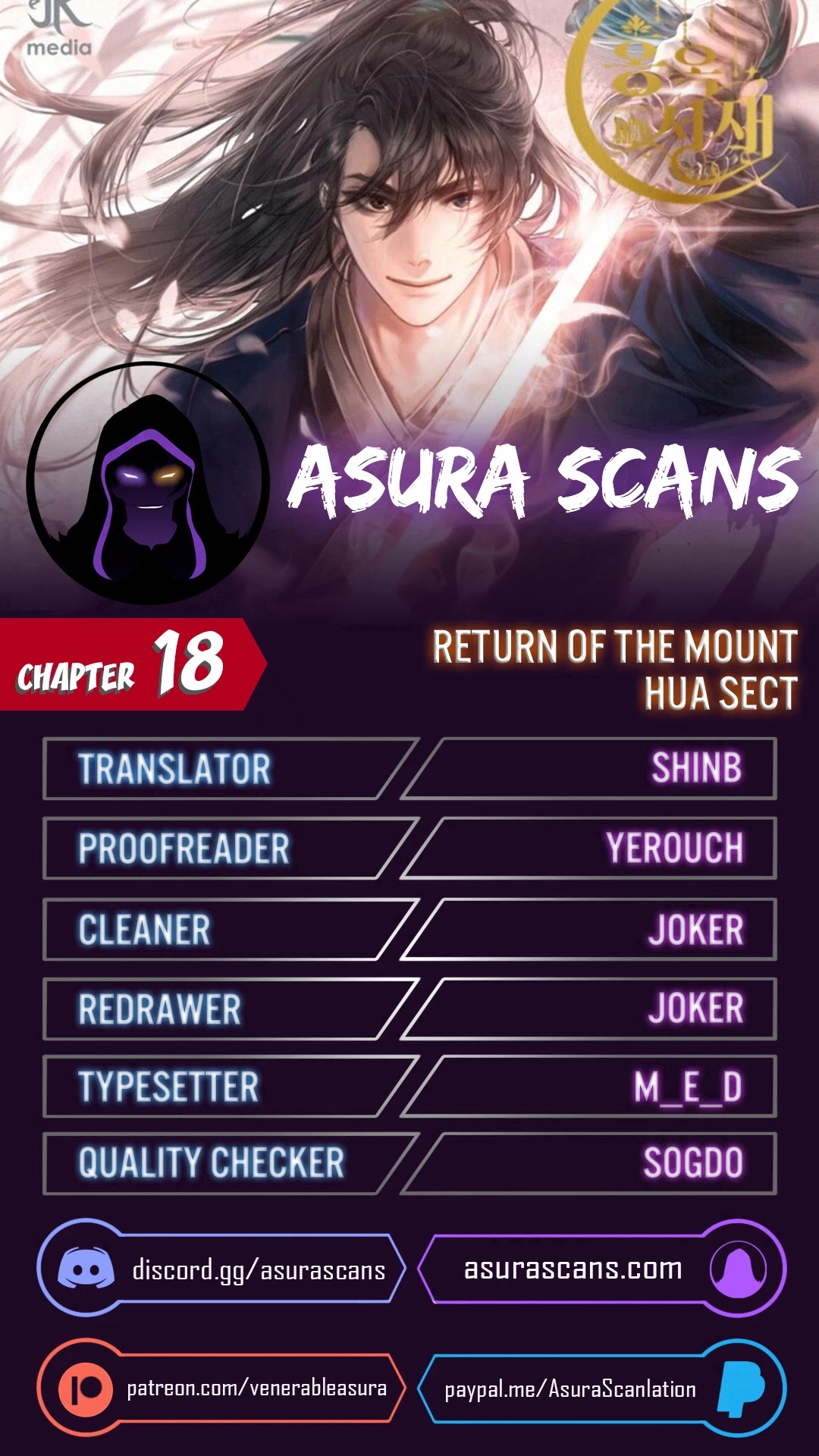 Return of the Mount Hua Sect Chapter 18 page 1 - Chapter 18