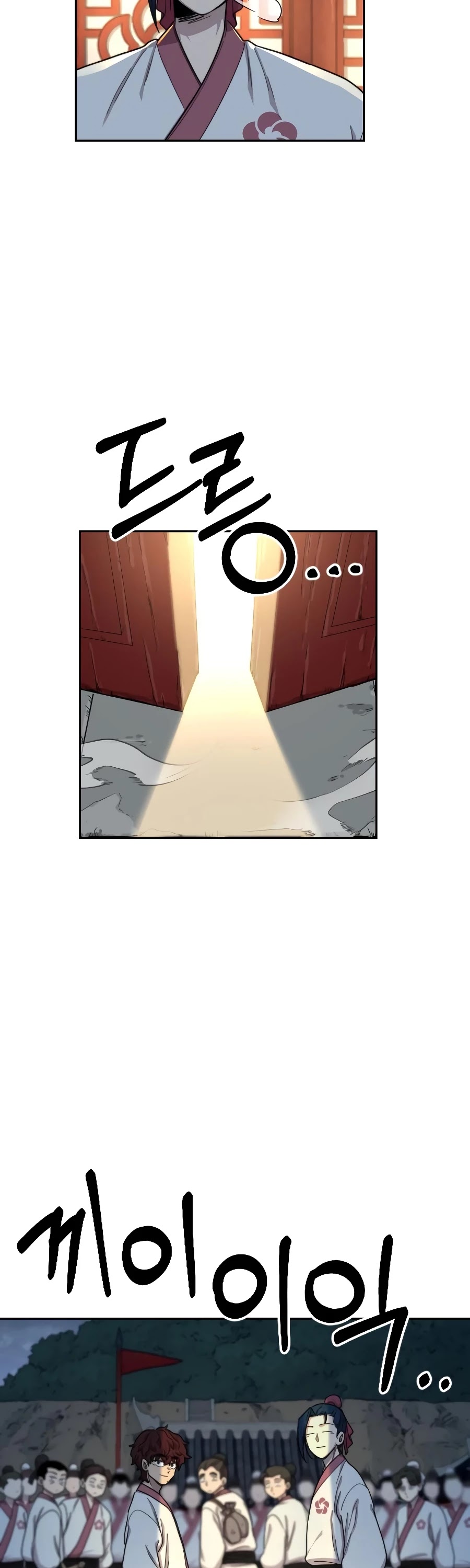 Return of the Mount Hua Sect Chapter 18 page 13 - Chapter 18
