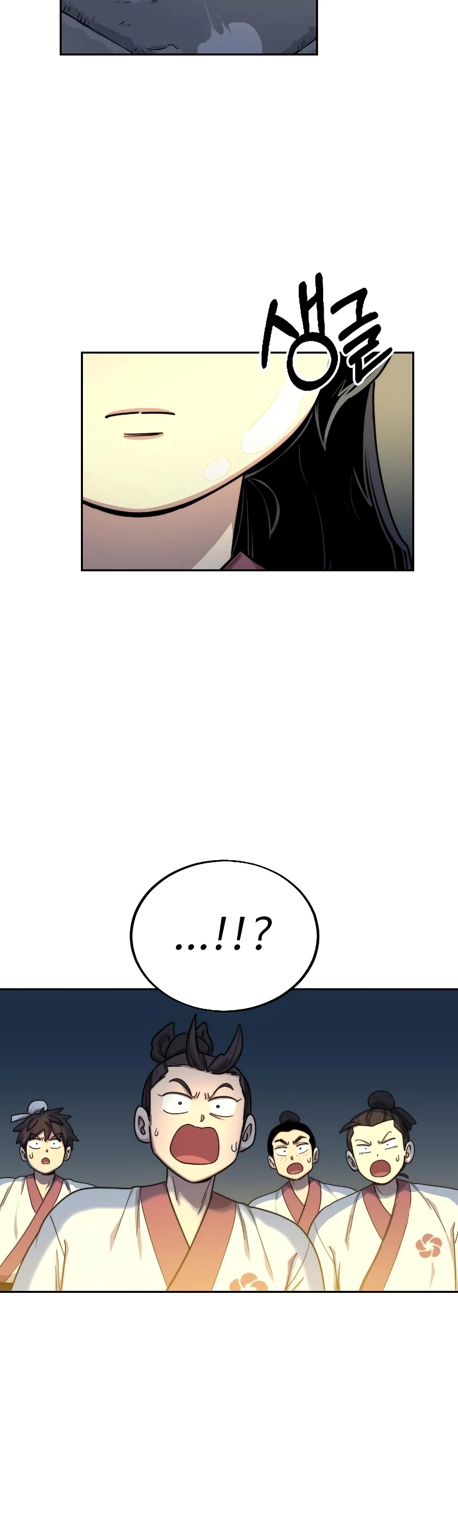 Return of the Mount Hua Sect Chapter 18 page 15 - Chapter 18