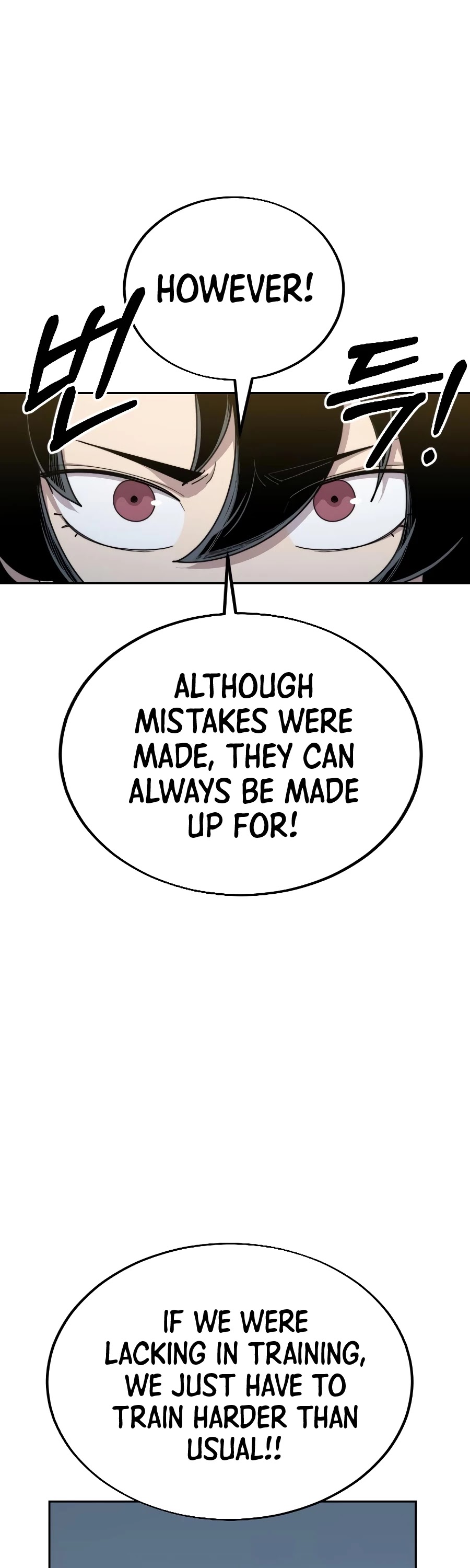 Return of the Mount Hua Sect Chapter 18 page 21 - Chapter 18