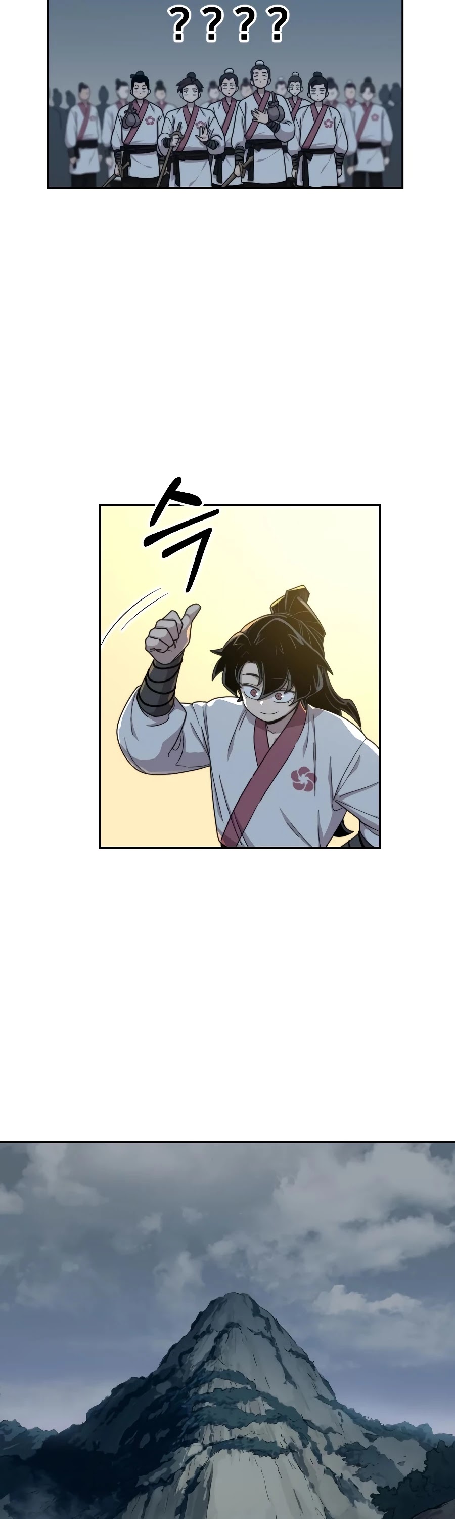 Return of the Mount Hua Sect Chapter 18 page 22 - Chapter 18