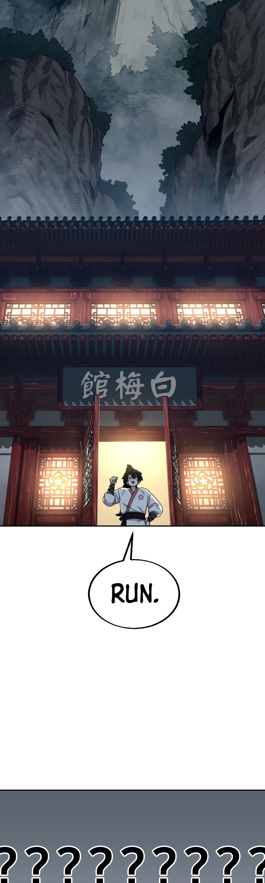 Return of the Mount Hua Sect Chapter 18 page 23 - Chapter 18