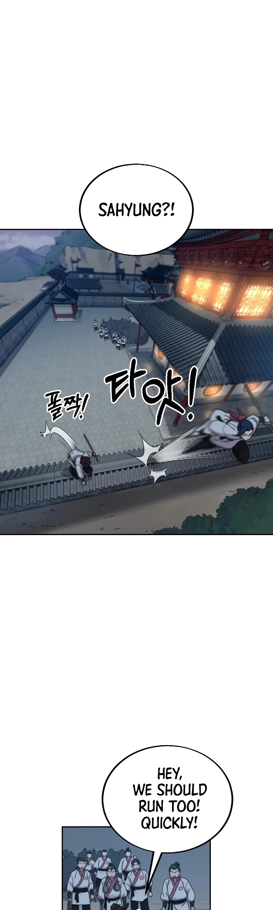 Return of the Mount Hua Sect Chapter 18 page 26 - Chapter 18