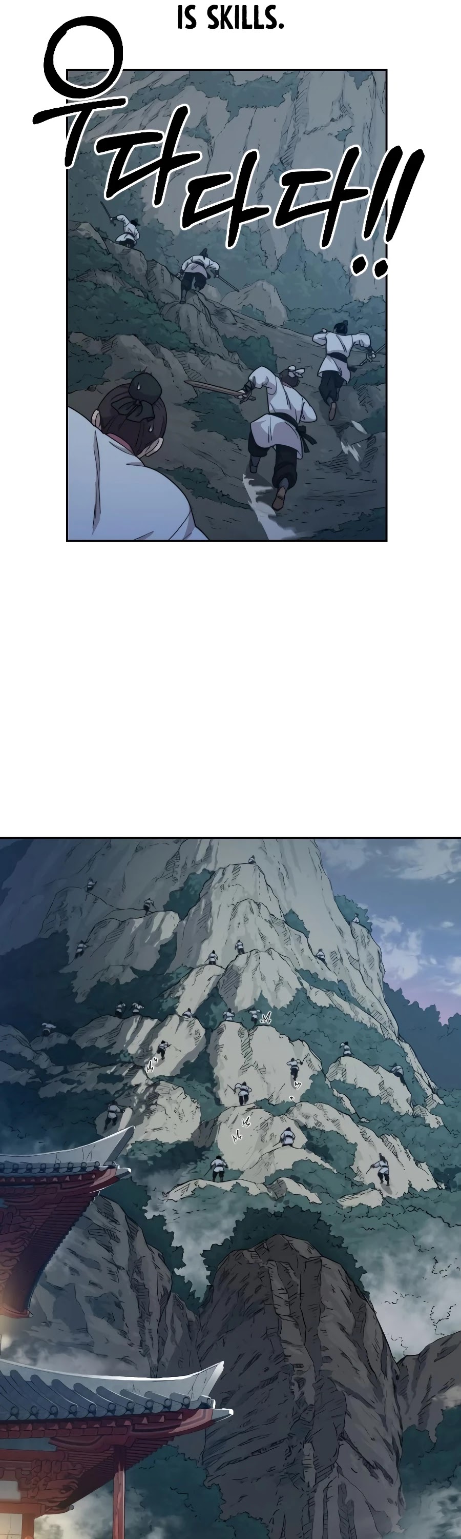 Return of the Mount Hua Sect Chapter 18 page 31 - Chapter 18