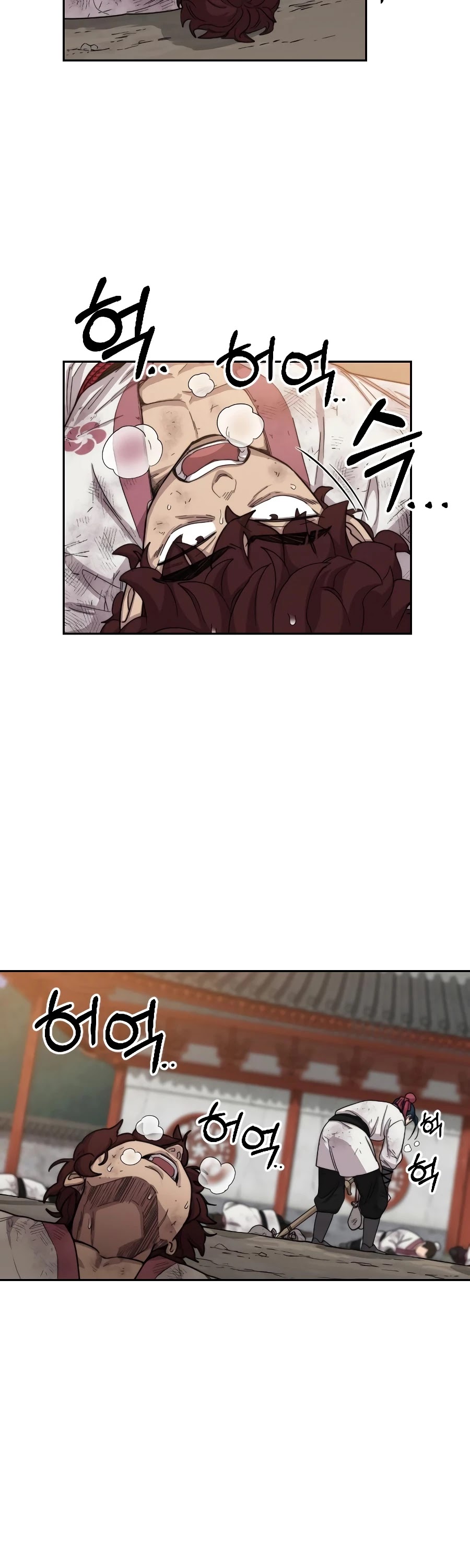 Return of the Mount Hua Sect Chapter 18 page 38 - Chapter 18