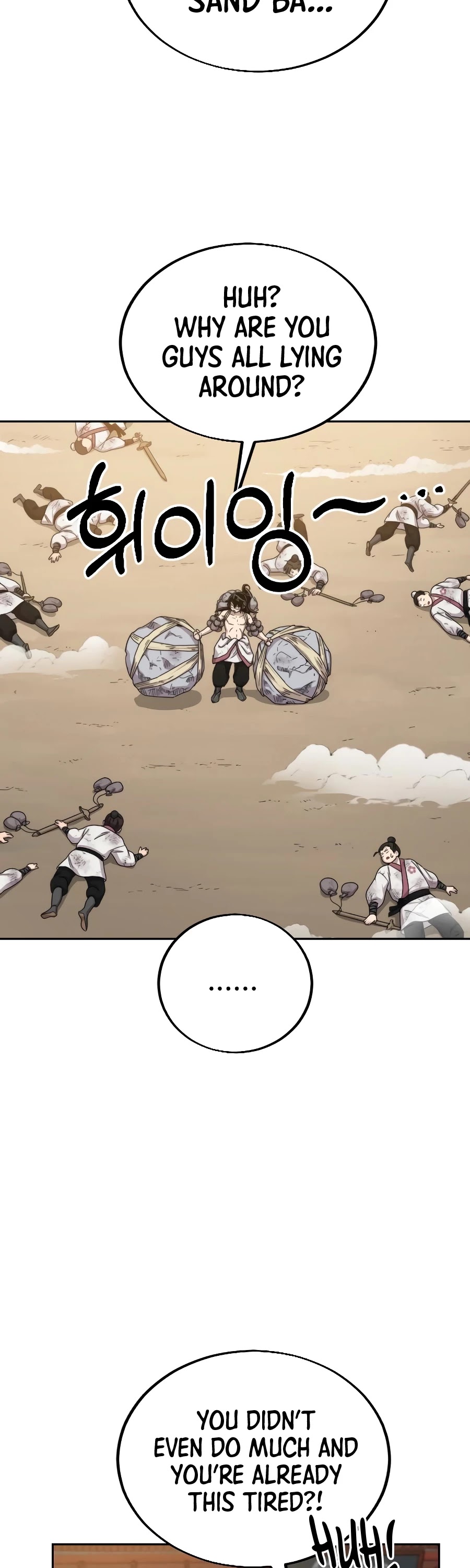 Return of the Mount Hua Sect Chapter 18 page 43 - Chapter 18