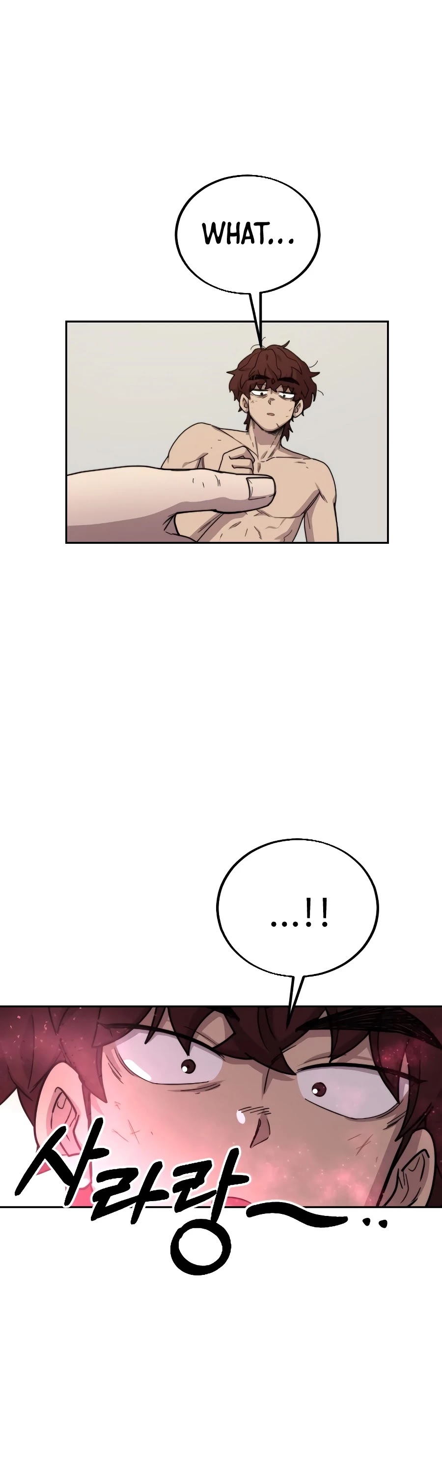 Return of the Mount Hua Sect Chapter 18 page 67 - Chapter 18