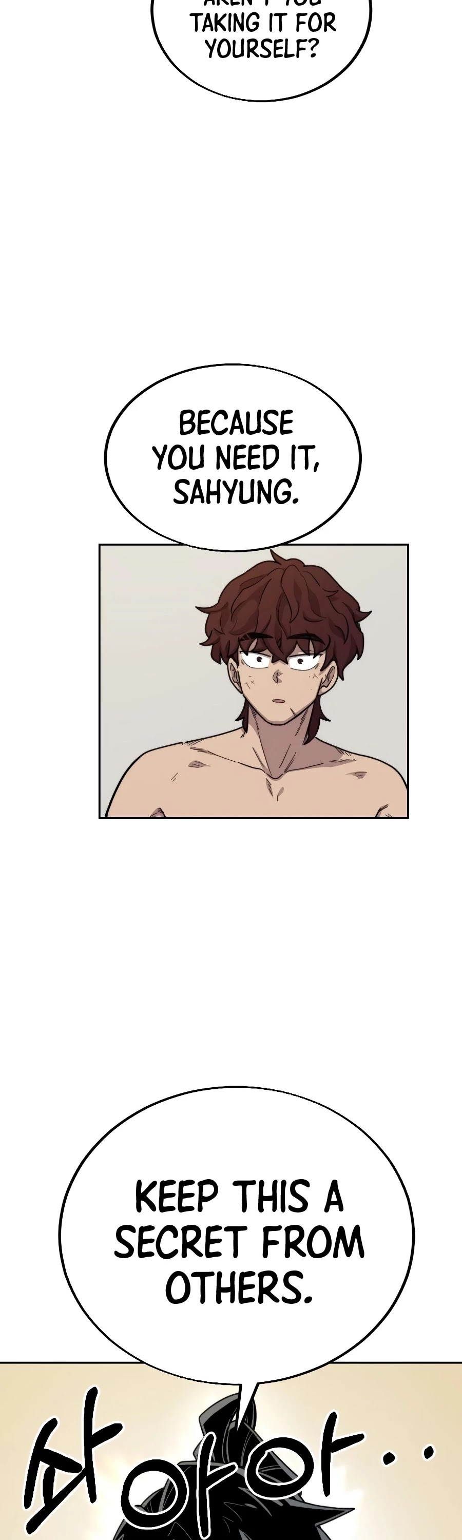 Return of the Mount Hua Sect Chapter 18 page 69 - Chapter 18