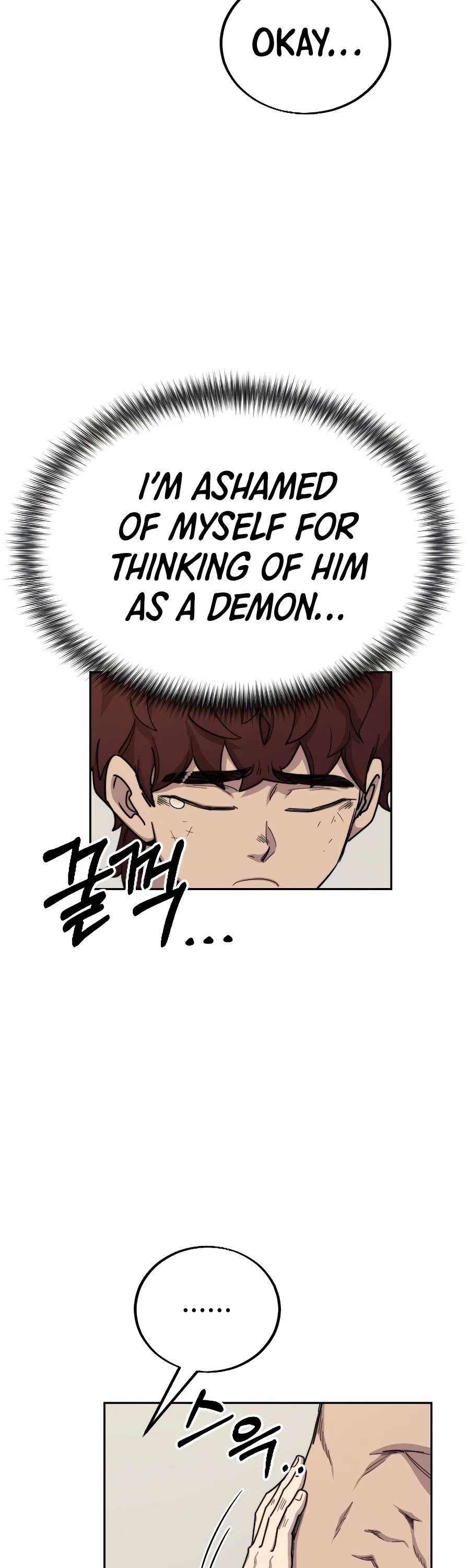 Return of the Mount Hua Sect Chapter 18 page 71 - Chapter 18
