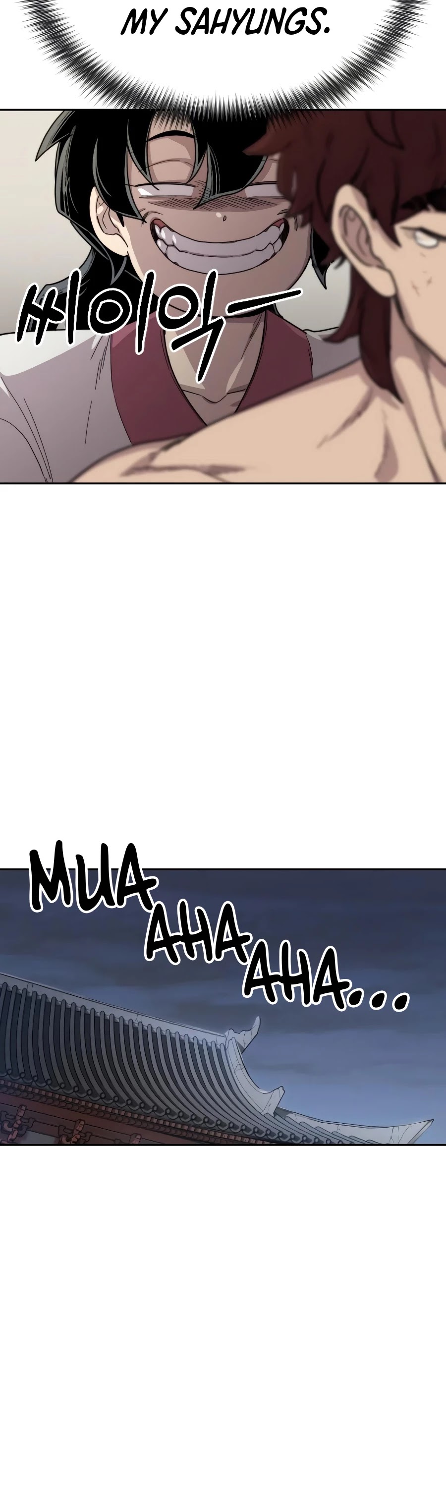 Return of the Mount Hua Sect Chapter 18 page 73 - Chapter 18
