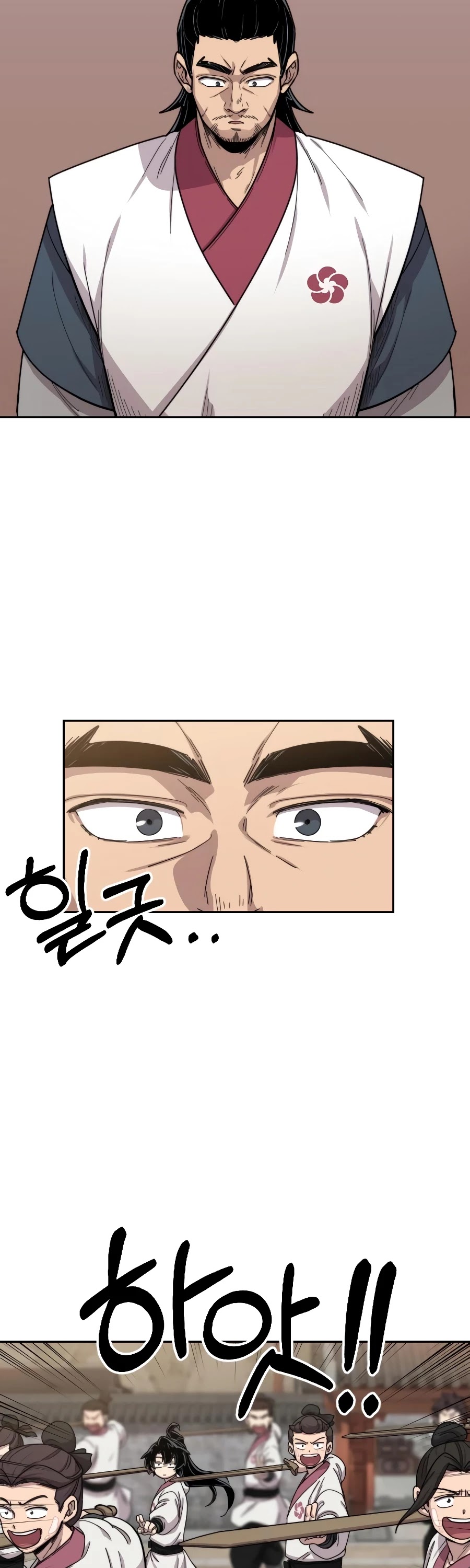 Return of the Mount Hua Sect Chapter 18 page 82 - Chapter 18