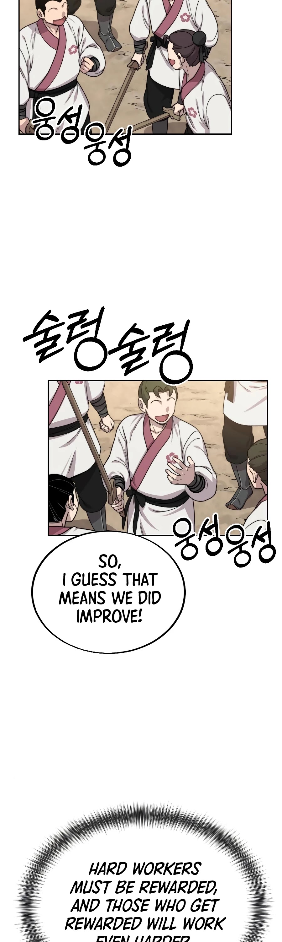 Return of the Mount Hua Sect Chapter 18 page 87 - Chapter 18