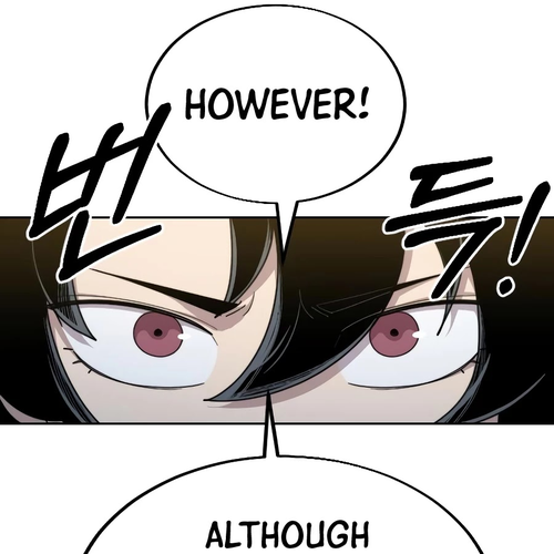 Return of the Mount Hua Sect Chapter 18 cover