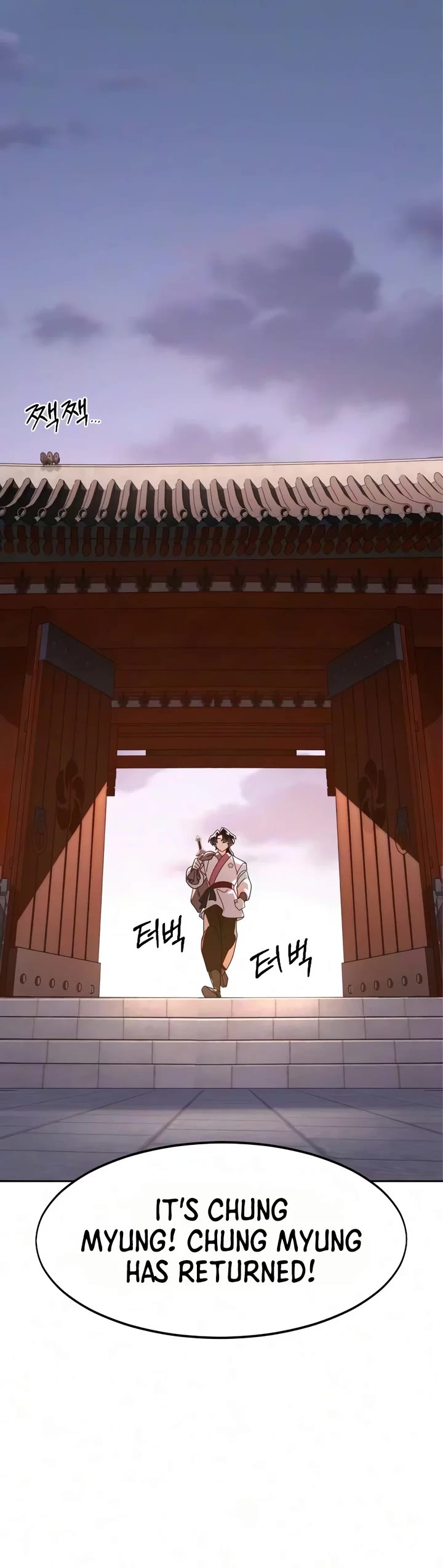 Return of the Mount Hua Sect Chapter 180 page 44 - Chapter 180