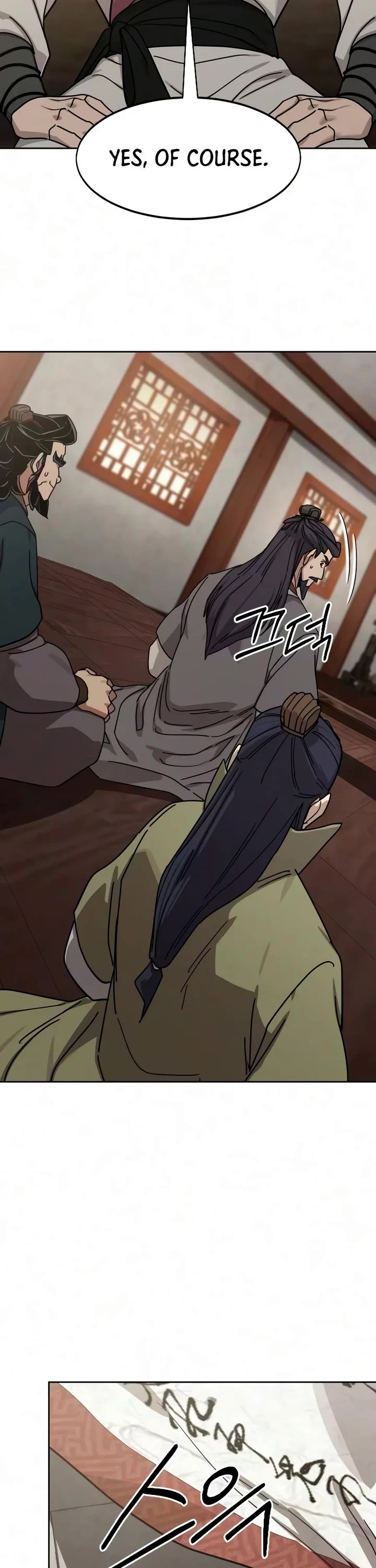Return of the Mount Hua Sect Chapter 180 page 58 - Chapter 180