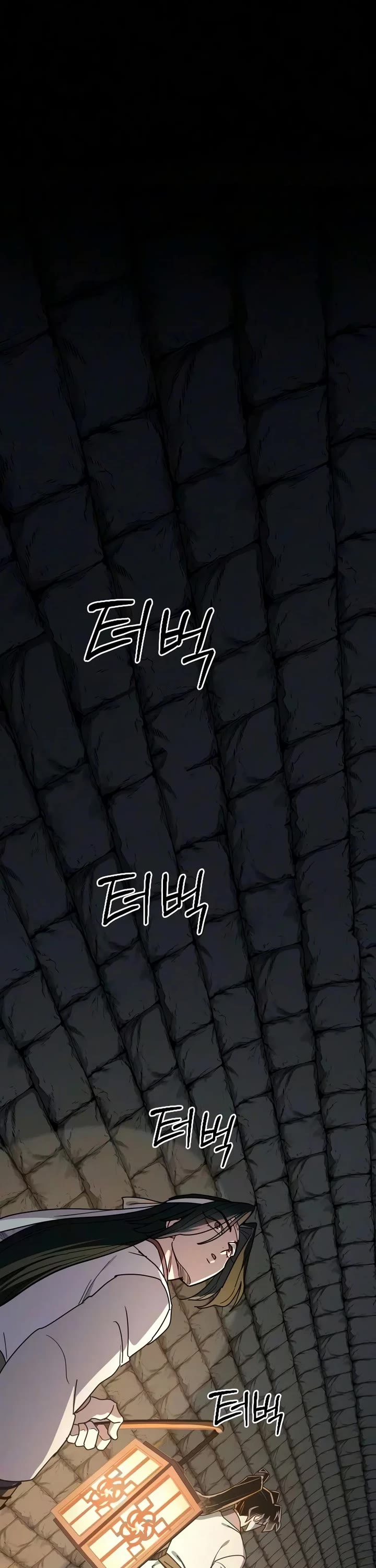 Return of the Mount Hua Sect Chapter 180 page 64 - Chapter 180