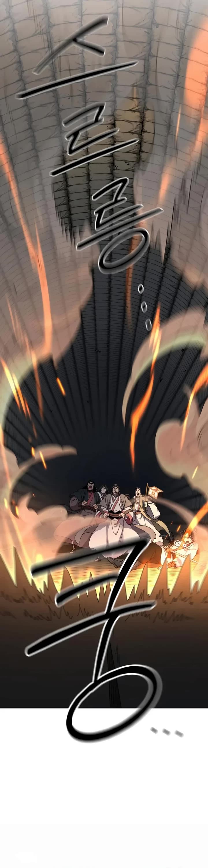 Return of the Mount Hua Sect Chapter 181 page 12 - Chapter 181