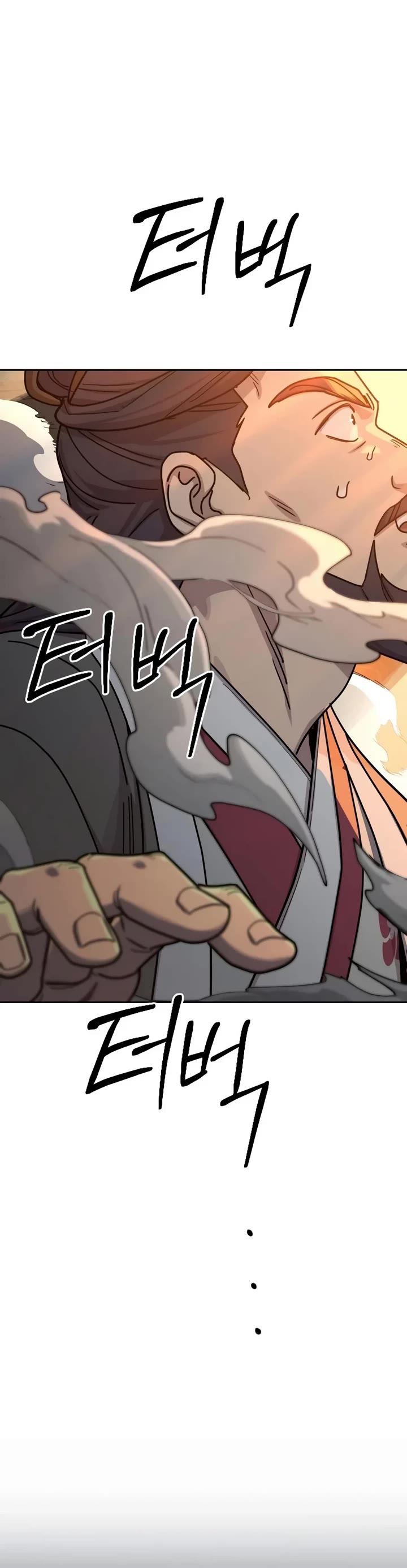 Return of the Mount Hua Sect Chapter 181 page 16 - Chapter 181