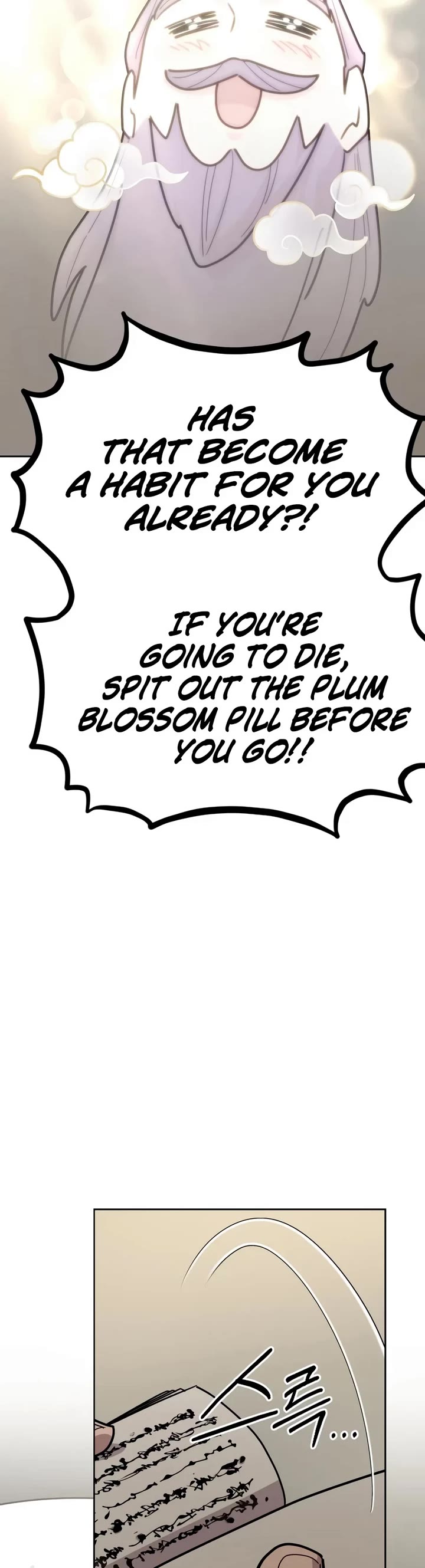 Return of the Mount Hua Sect Chapter 181 page 32 - Chapter 181