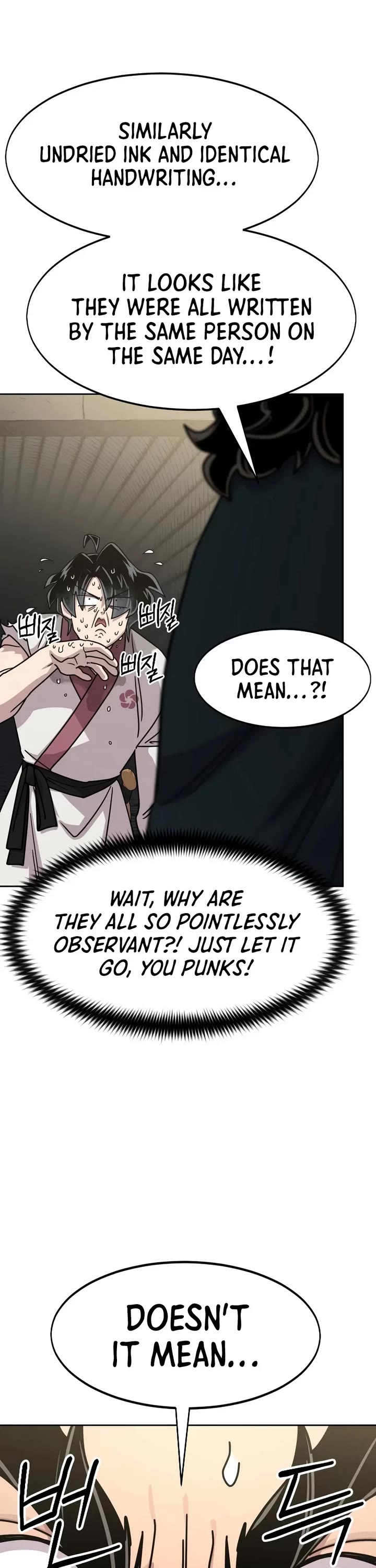Return of the Mount Hua Sect Chapter 181 page 42 - Chapter 181