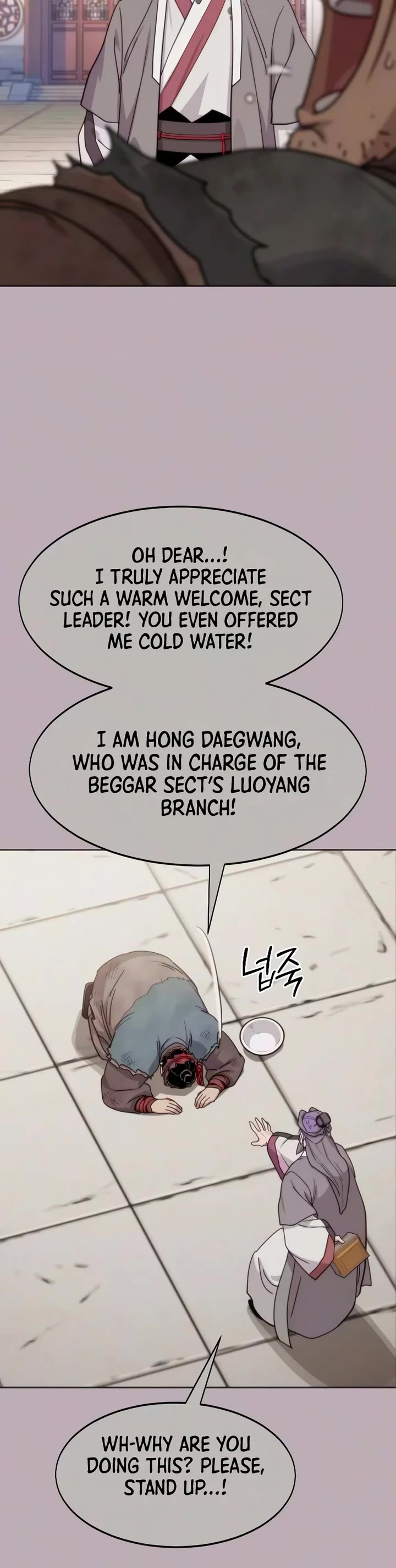 Return of the Mount Hua Sect Chapter 182 page 12 - Chapter 182