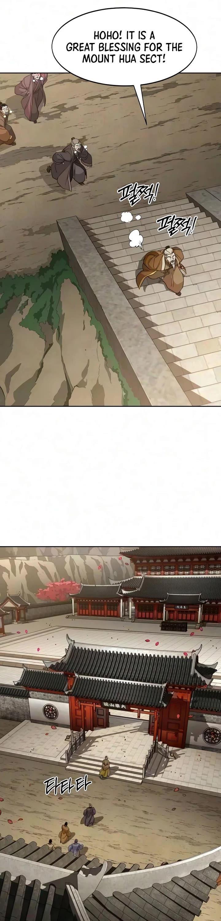 Return of the Mount Hua Sect Chapter 182 page 28 - Chapter 182