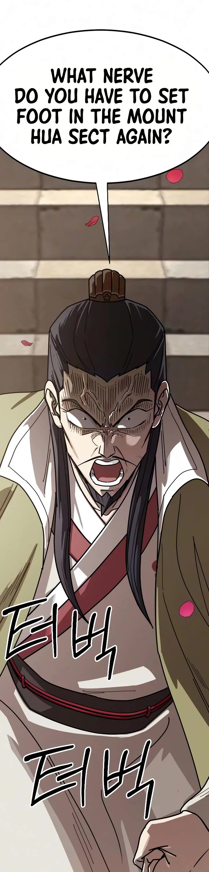 Return of the Mount Hua Sect Chapter 182 page 51 - Chapter 182