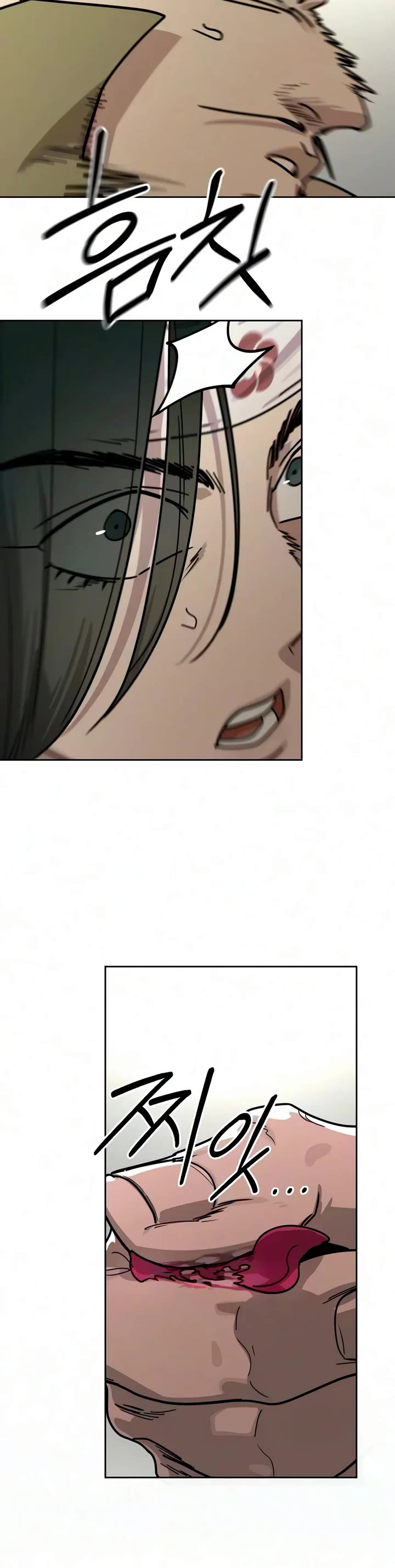 Return of the Mount Hua Sect Chapter 182 page 64 - Chapter 182