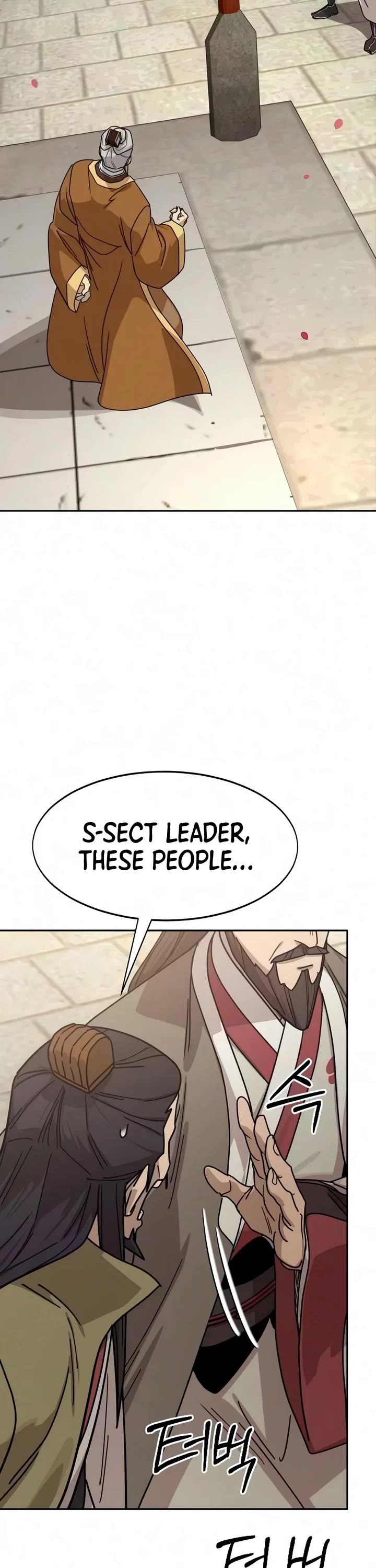 Return of the Mount Hua Sect Chapter 182 page 66 - Chapter 182