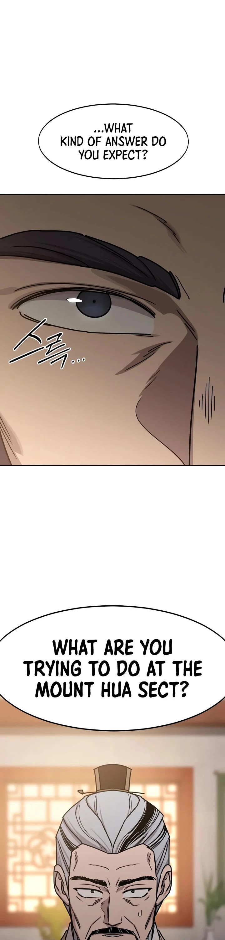 Return of the Mount Hua Sect Chapter 183 page 15 - Chapter 183