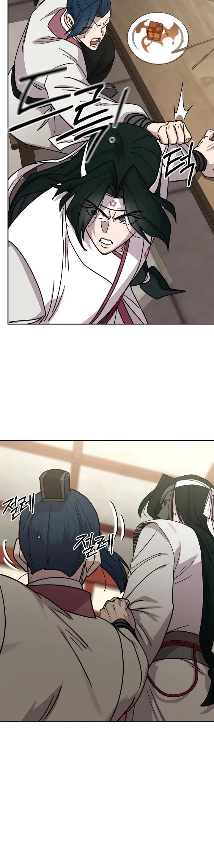 Return of the Mount Hua Sect Chapter 183 page 57 - Chapter 183