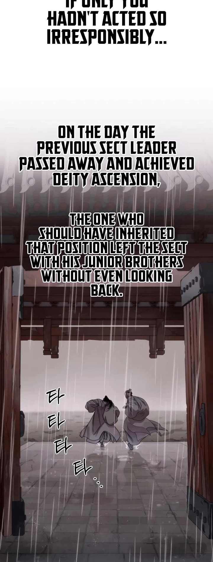 Return of the Mount Hua Sect Chapter 184 page 54 - Chapter 184